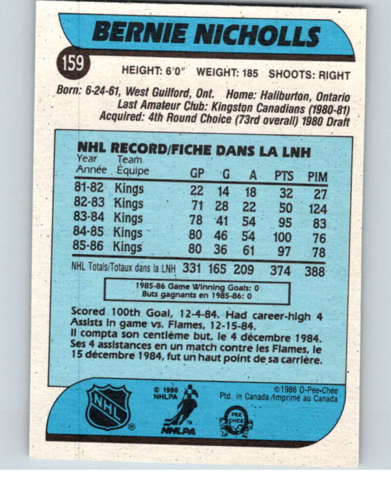 1986-87 O-Pee-Chee #159 Bernie Nicholls Los Angeles Kings V63539 Image 2