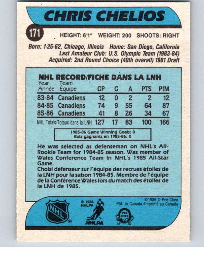 1986-87 O-Pee-Chee #171 Chris Chelios Montreal Canadiens V63560 Image 2