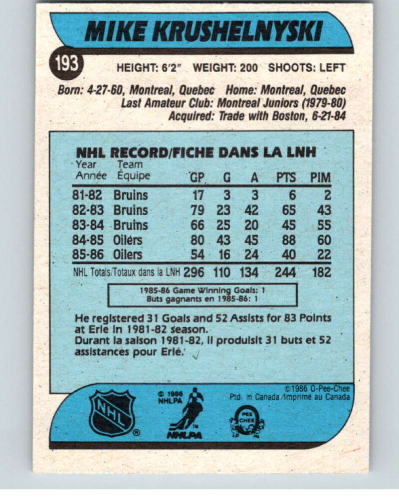 1986-87 O-Pee-Chee #193 Mike Krushelnyski Edmonton Oilers V63598 Image 2