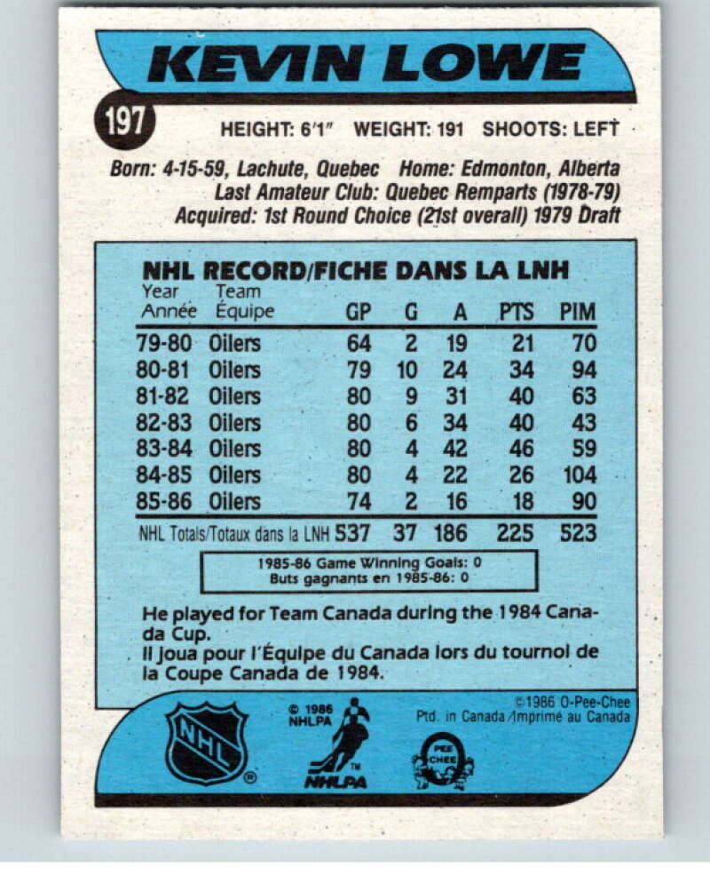 1986-87 O-Pee-Chee #197 Kevin Lowe Edmonton Oilers V63607 Image 2