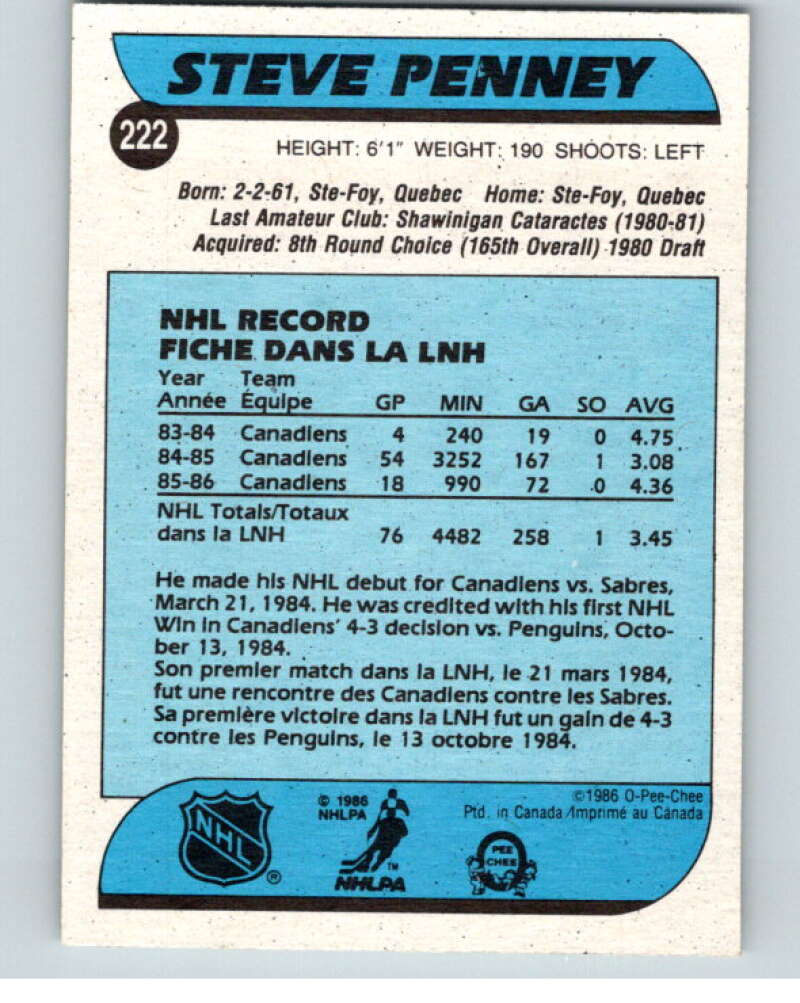 1986-87 O-Pee-Chee #222 Steve Penney Winnipeg Jets V63651 Image 2