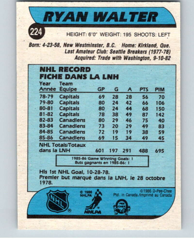 1986-87 O-Pee-Chee #224 Ryan Walter Montreal Canadiens V63655 Image 2