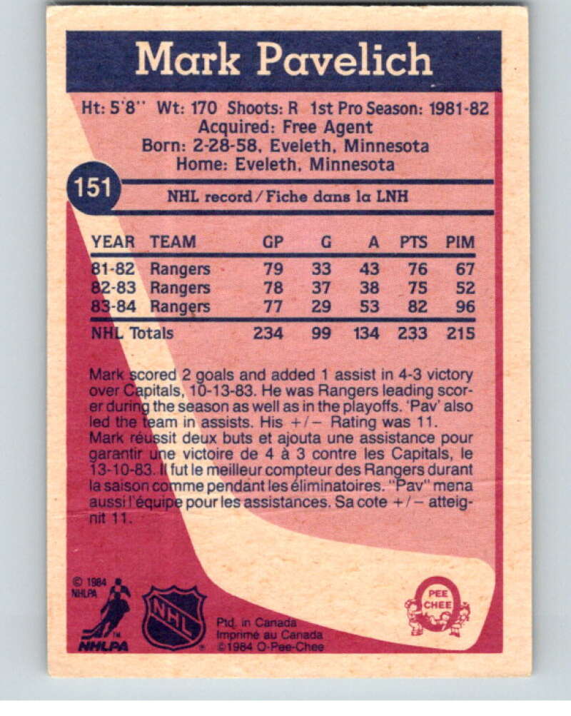 1984-85 O-Pee-Chee #151 Mark Pavelich New York Rangers V64155 Image 2