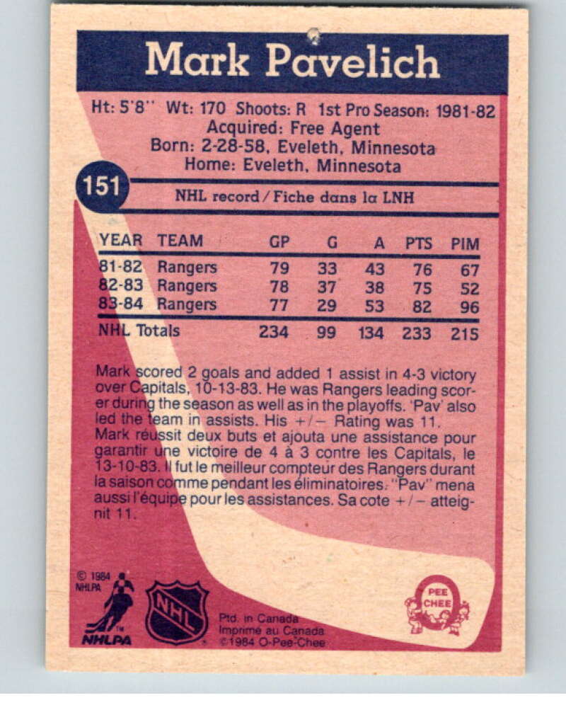 1984-85 O-Pee-Chee #151 Mark Pavelich New York Rangers V64156 Image 2