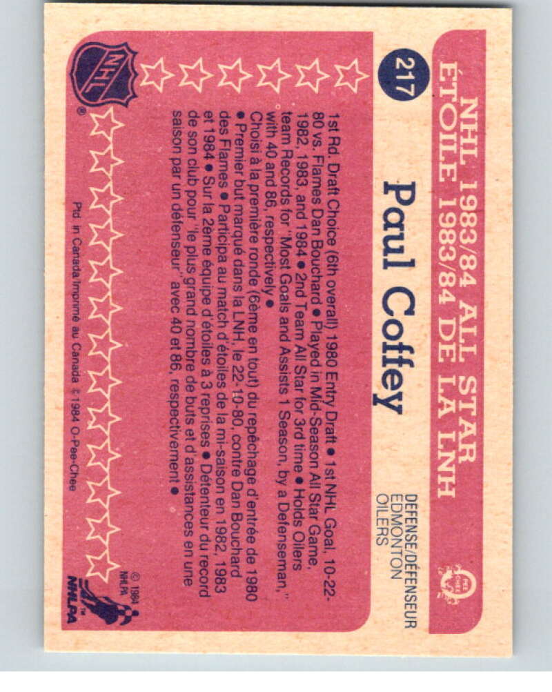 1984-85 O-Pee-Chee #217 Paul Coffey AS Edmonton Oilers V64317 Image 2