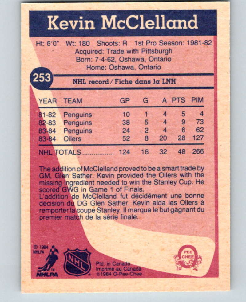 1984-85 O-Pee-Chee #253 Kevin McClelland RC Rookie Edmonton Oilers V64409 Image 2