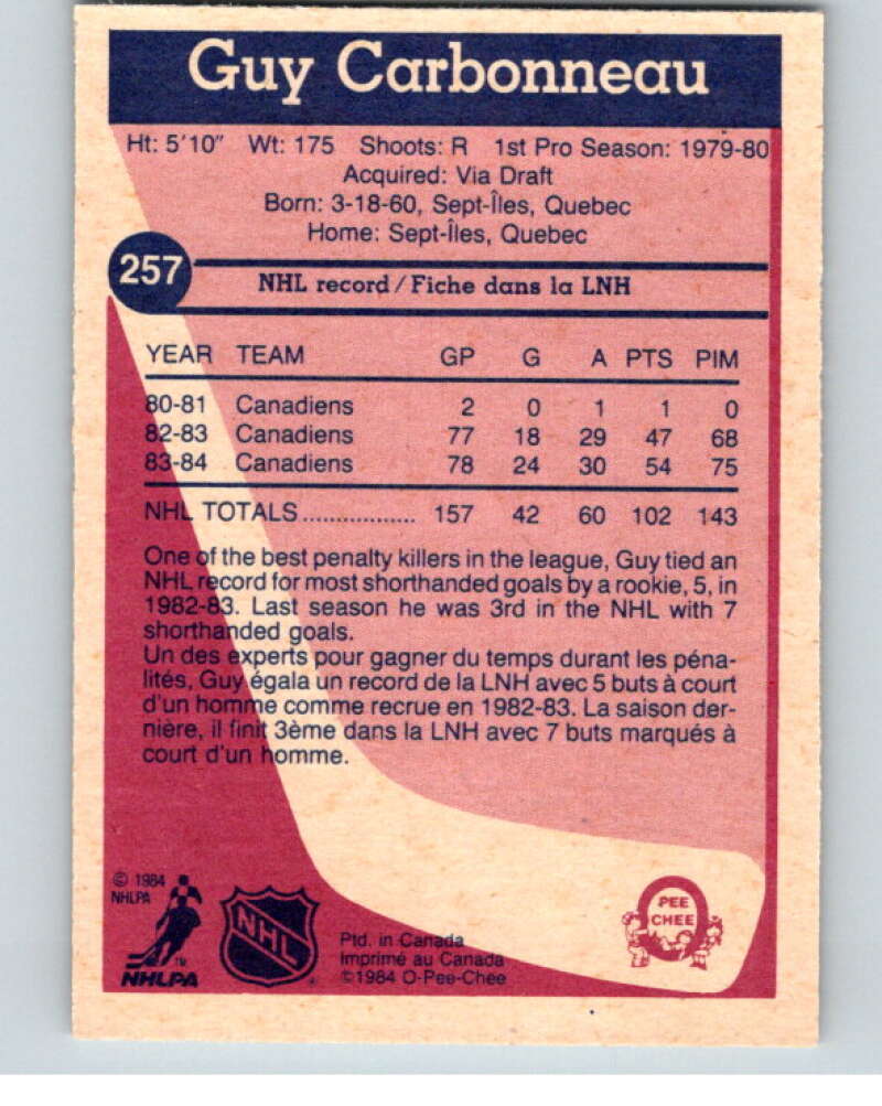 1984-85 O-Pee-Chee #257 Guy Carbonneau Montreal Canadiens V64418 Image 2