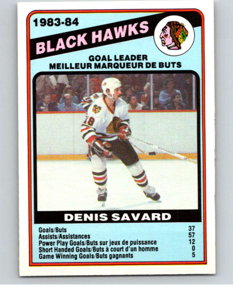 1984-85 O-Pee-Chee #355 Denis Savard TL Chicago Blackhawks V64691 Image 1