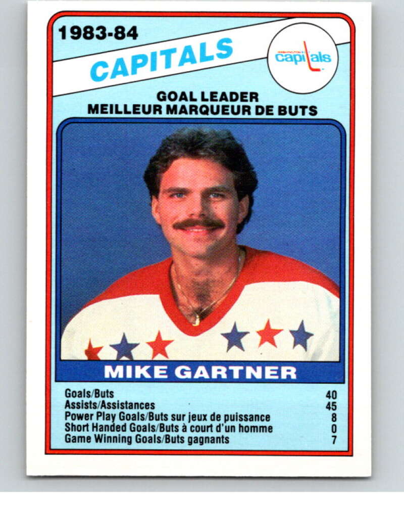 1984-85 O-Pee-Chee #370 Mike Gartner TL Washington Capitals V64732 Image 1