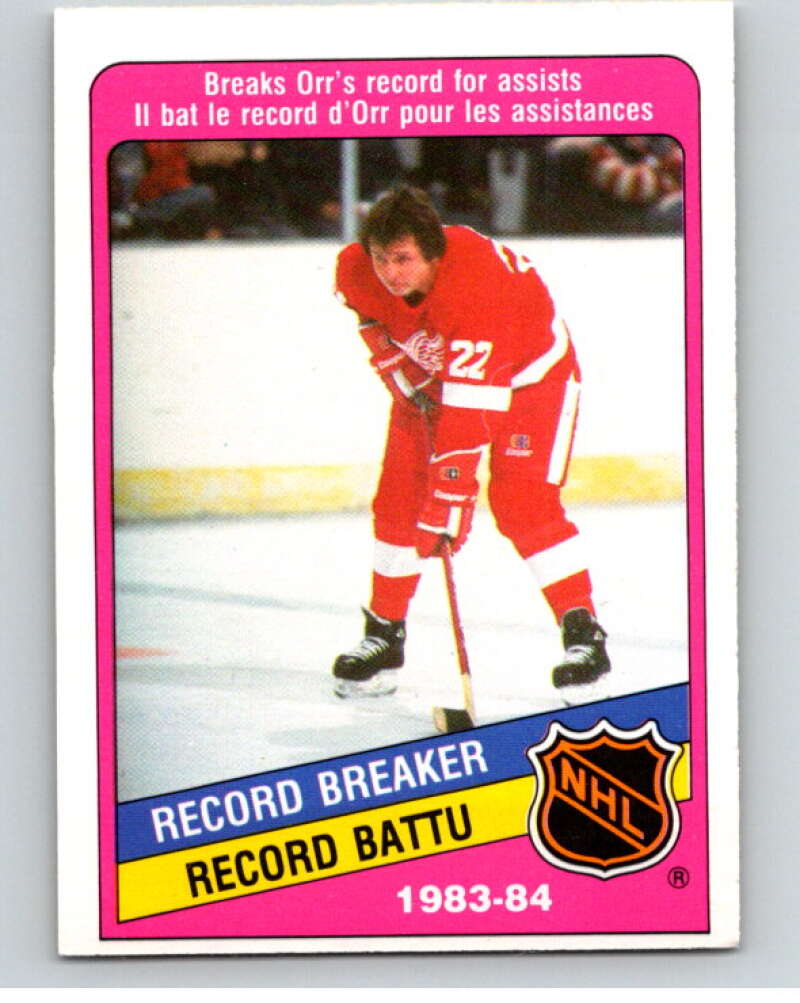 1984-85 O-Pee-Chee #390 Brad Park RB Detroit Red Wings V64763 Image 1