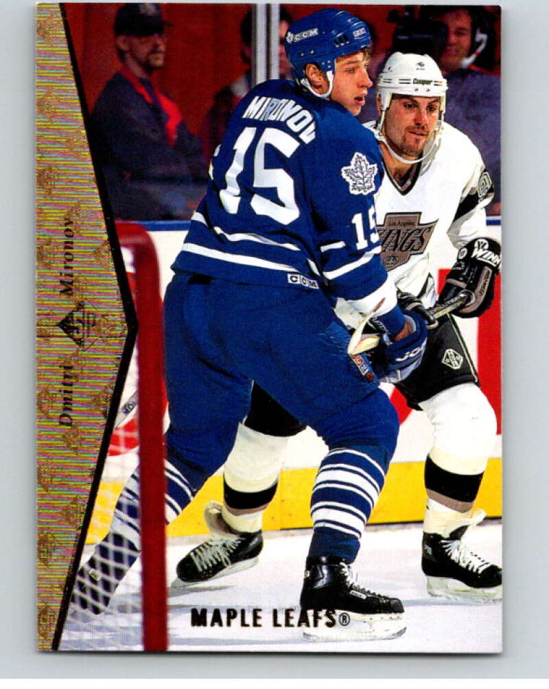 1994-95 Upper Deck SP Hockey #120 Dmitri Mironov V64861 Image 1