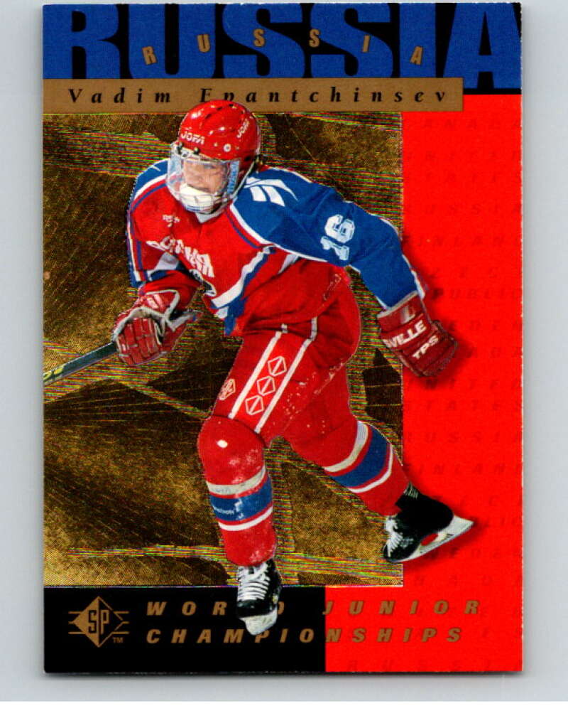 1994-95 Upper Deck SP Hockey #164 Vadim Epantchinsev V64959 Image 1