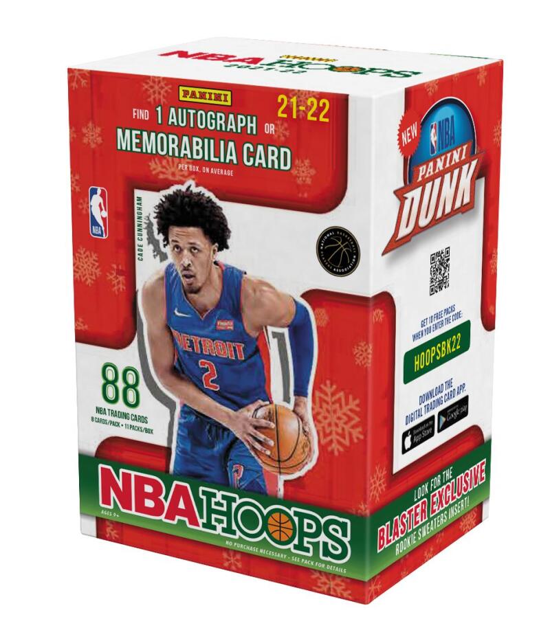 2021-22 Panini NBA Hoops Holiday Basketball Box Factory Sealed - 88 Cards Image 1