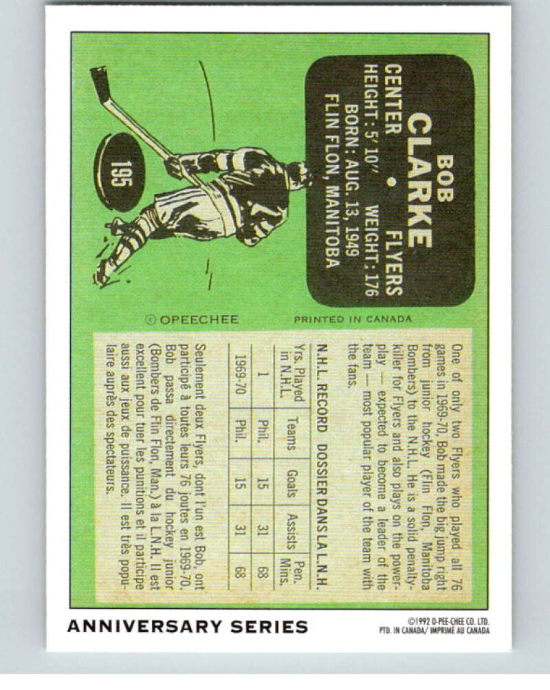 1992-93 O-Pee-Chee 25th Anniversary Inserts #3 Bobby Clarke V65041 Image 2
