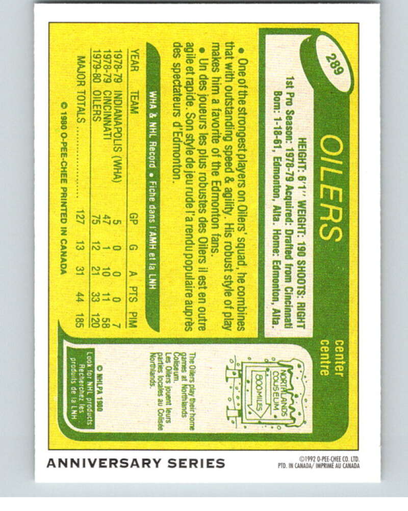 1992-93 O-Pee-Chee 25th Anniversary Inserts #13 Mark Messier V65080 Image 2
