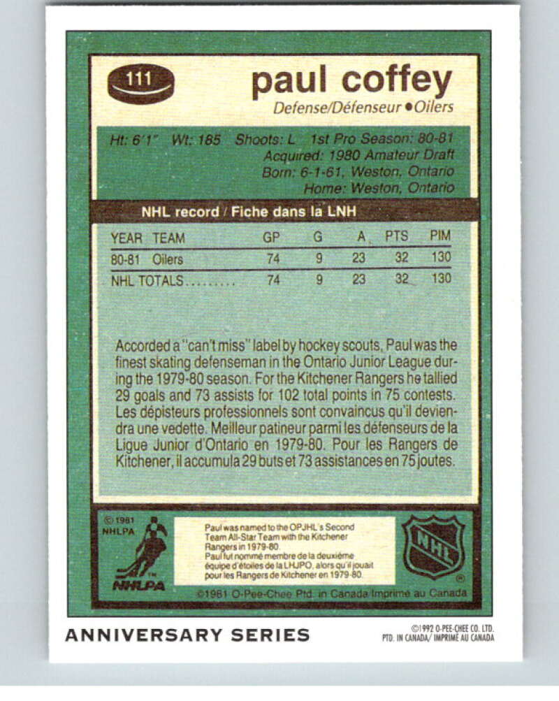 1992-93 O-Pee-Chee 25th Anniversary Inserts #14 Paul Coffey V65087 Image 2