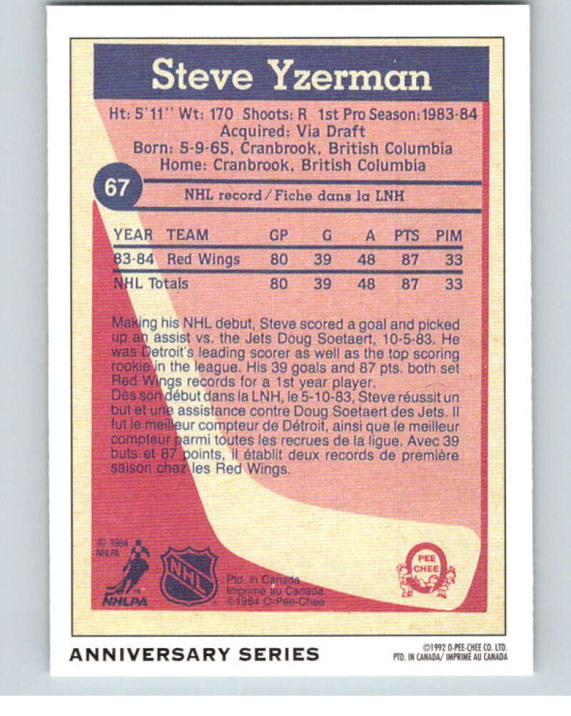 1992-93 O-Pee-Chee 25th Anniversary Inserts #17 Steve Yzerman   V65102 Image 2