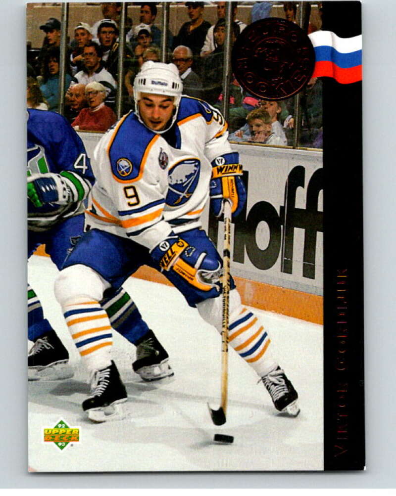 1992-93 Upper Deck Euro-Rookies #ER18 Victor Gordijuk Buffalo Sabres V65177 Image 1