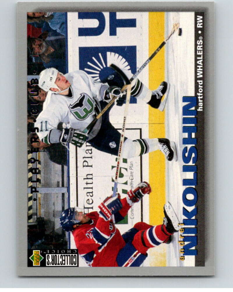 1995-96 Collector's Choice Player's Club #21 Andrei Nikolishin Whalers V65524 Image 1