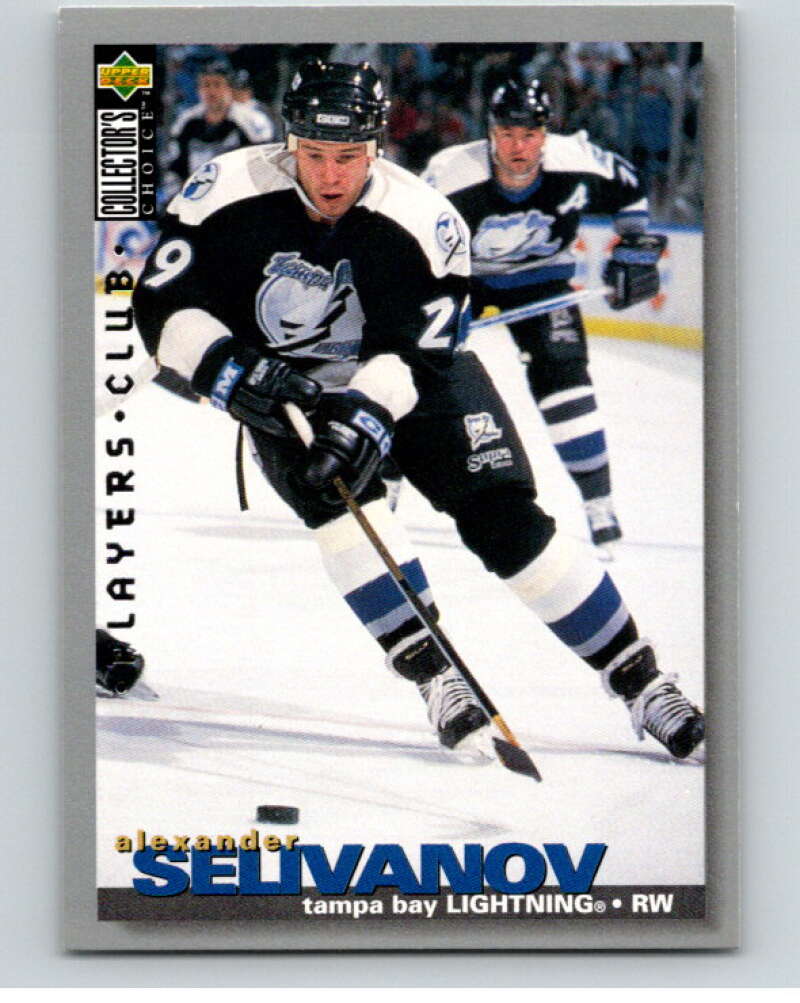 1995-96 Collector's Choice Player's Club #165 Alexander Selivanov V65557 Image 1