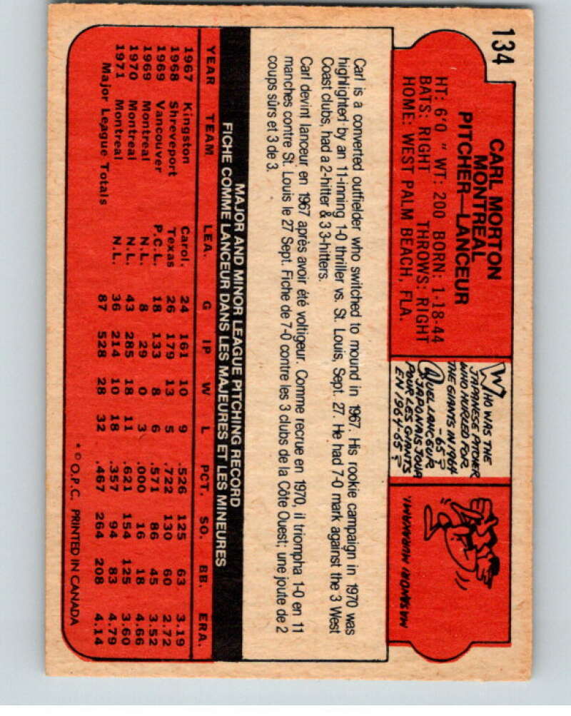 1972 O-Pee-Chee Baseball #134 Carl Morton Montreal Expos V66202 Image 2
