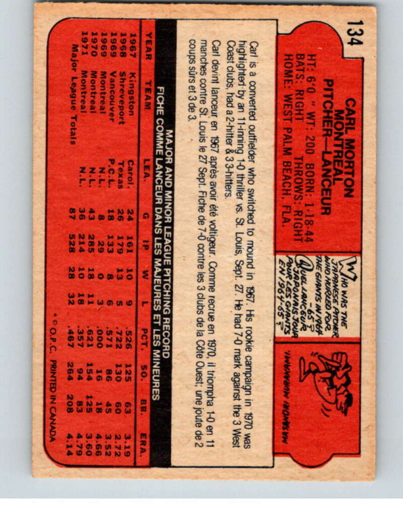 1972 O-Pee-Chee Baseball #134 Carl Morton  Montreal Expos  V66202 Image 2