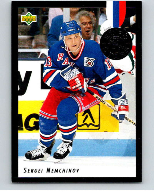 1992-93 Upper Deck Euro-Stars #E13 Sergei Nemchinov  New York Rangers  V66772 Image 1
