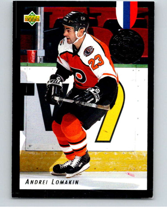 1992-93 Upper Deck Euro-Stars #E17 Andrei Lomakin  Philadelphia Flyers  V66775 Image 1