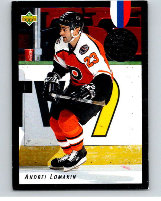 1992-93 Upper Deck Euro-Stars #E17 Andrei Lomakin  Philadelphia Flyers  V66776 Image 1