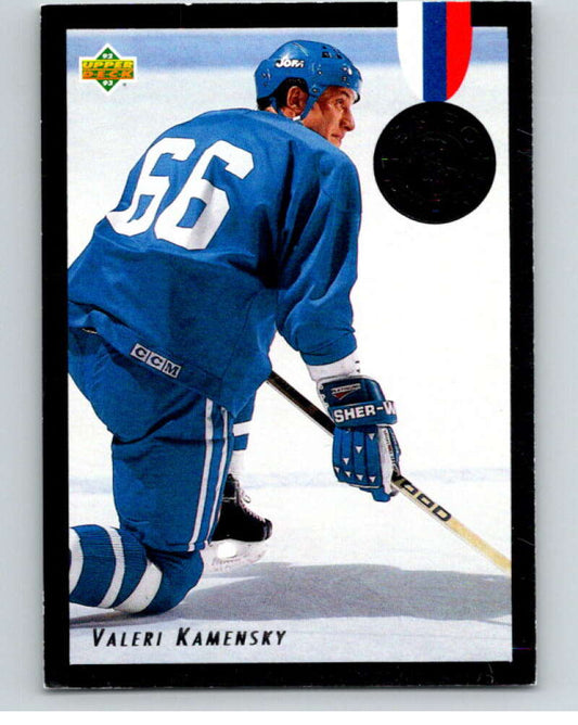 1992-93 Upper Deck Euro-Stars #E20 Valeri Kamensky  Quebec Nordiques  V66781 Image 1
