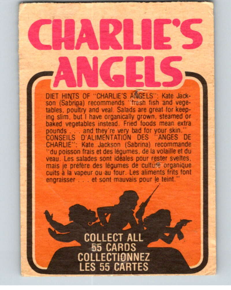 1977 Topps Charlie's Angels #43 Don't Mess with Kelly V67214 Image 2