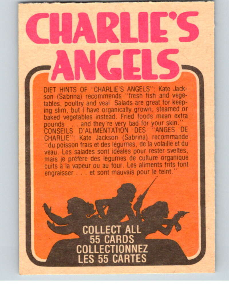 1977 Topps Charlie's Angels #43 Don't Mess with Kelly V67219 Image 2