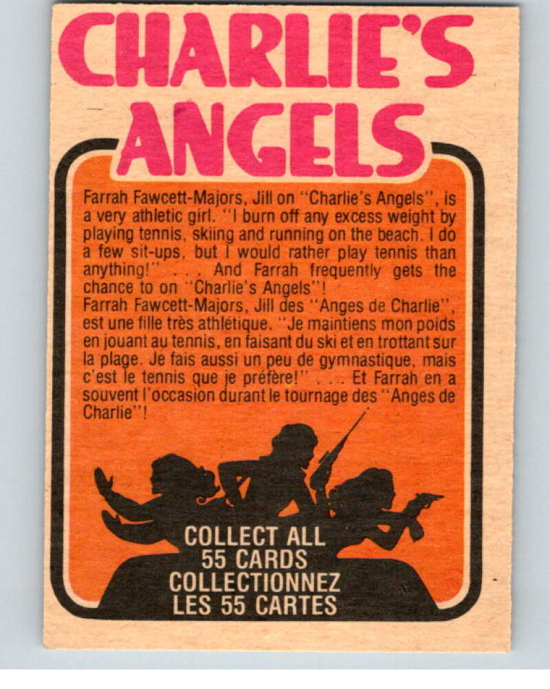 1977 Topps Charlie's Angels #46 A Cop in Hot Pants V67234 Image 2