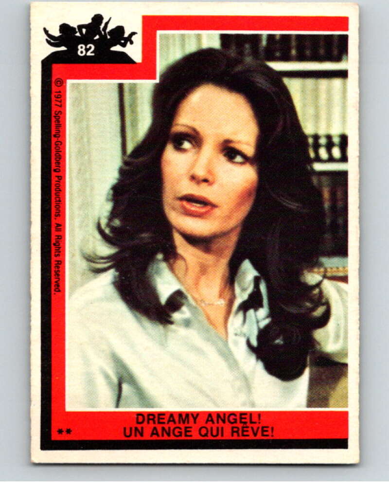 1977 OPC Charlie's Angels #82 Dreamy Angel V67297 Image 1