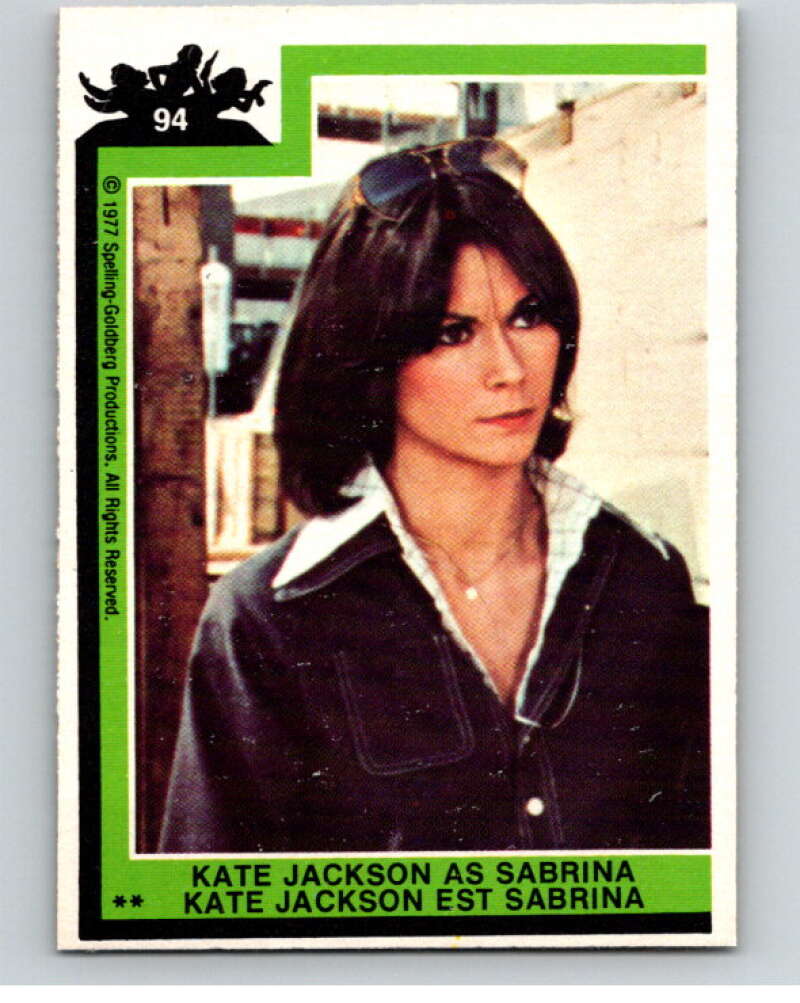 1977 OPC Charlie's Angels #94 Kate Jackson as Sabrina V67312 Image 1