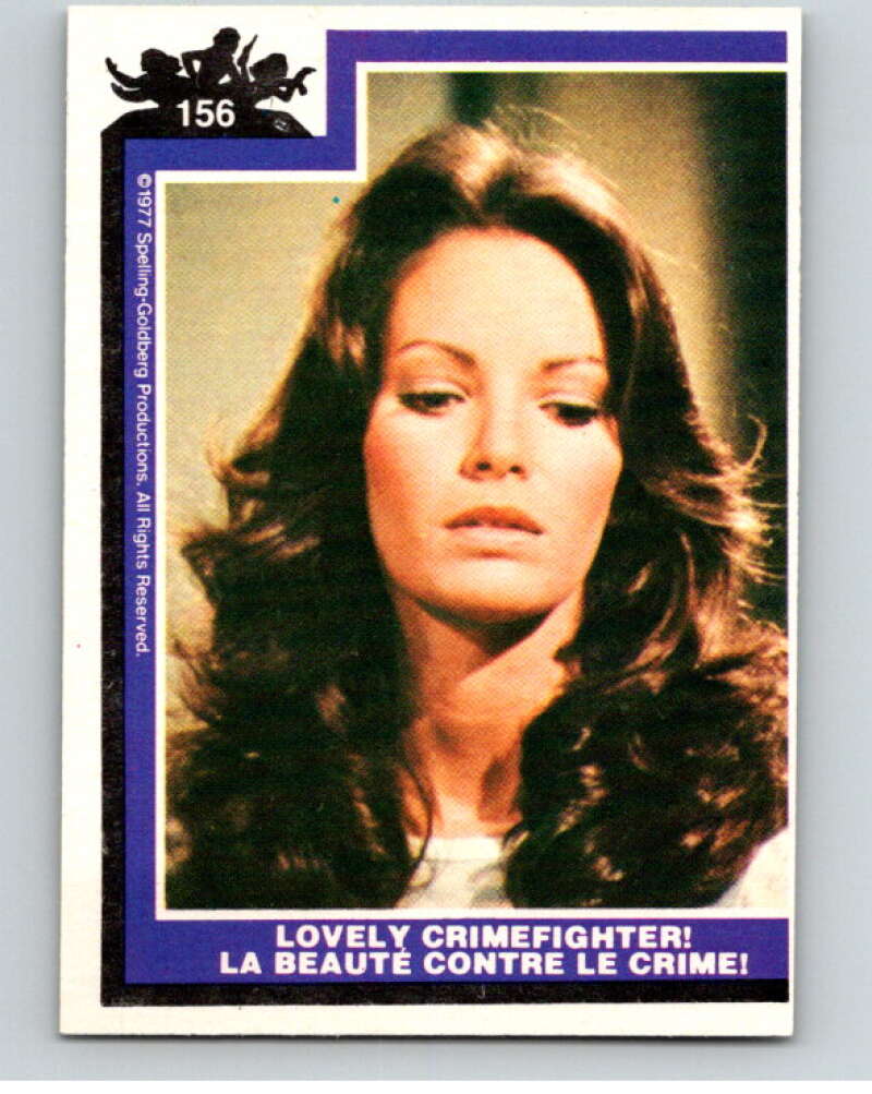 1977 OPC Charlie's Angels #156 Lovely Crime Fighter V67390 Image 1