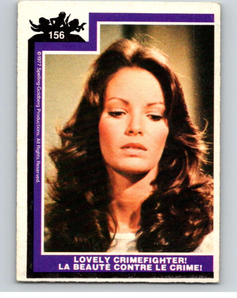 1977 OPC Charlie's Angels #156 Lovely Crime Fighter V67391 Image 1