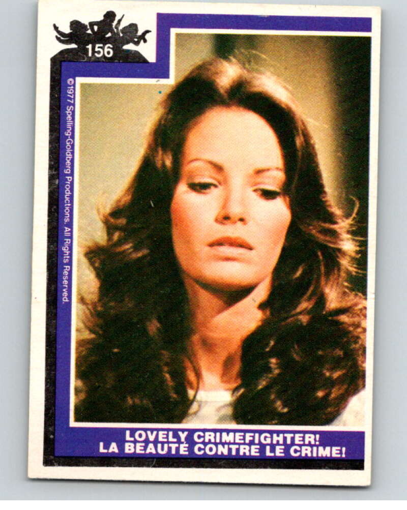 1977 OPC Charlie's Angels #156 Lovely Crime Fighter V67392 Image 1