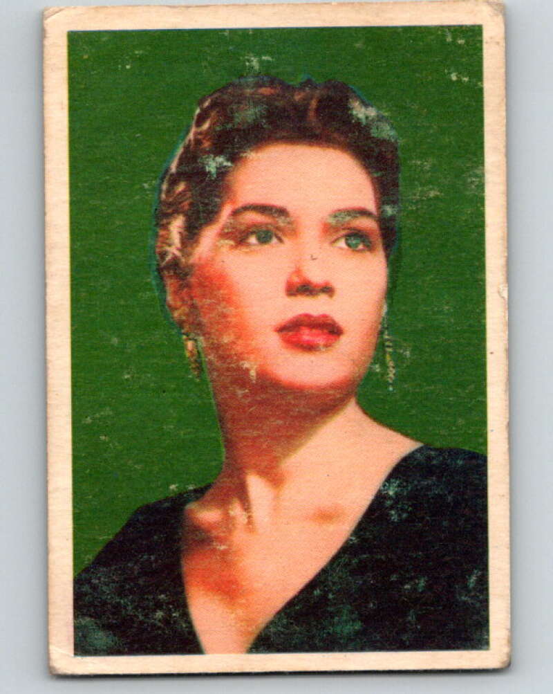 1955 Movie and TV Stars #17 Shirley Harmer V68130 Image 1