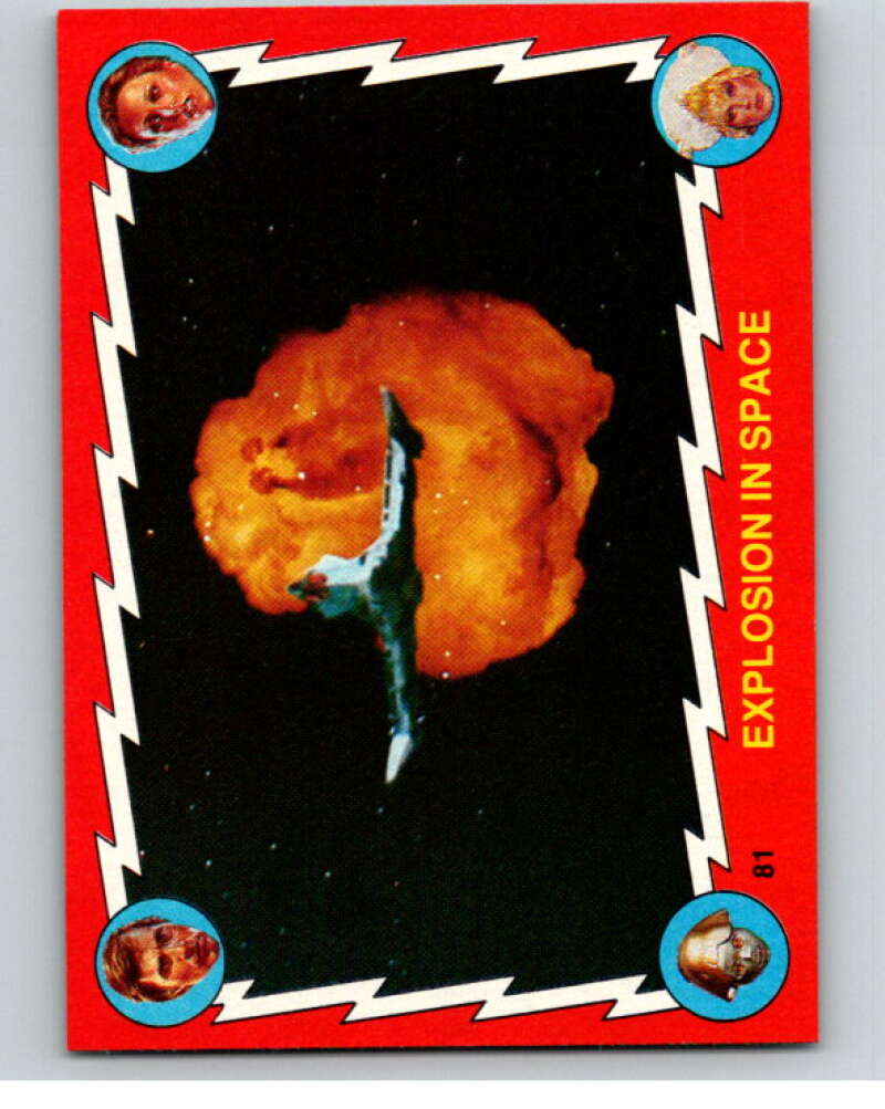 1979 Topps Buck Rogers #81 Explosion in Space V68477 Image 1