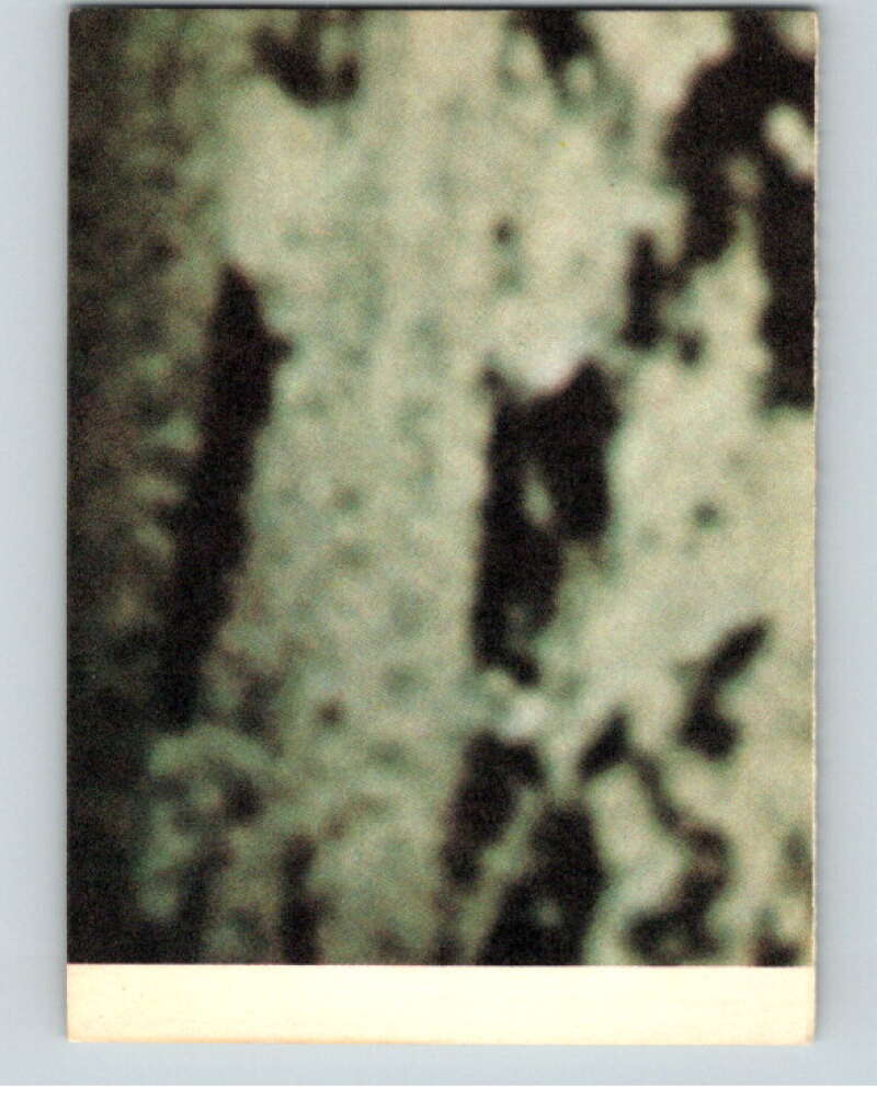 1976 Space 1999 #49 Space 1999 Trading Card V68624 Image 2