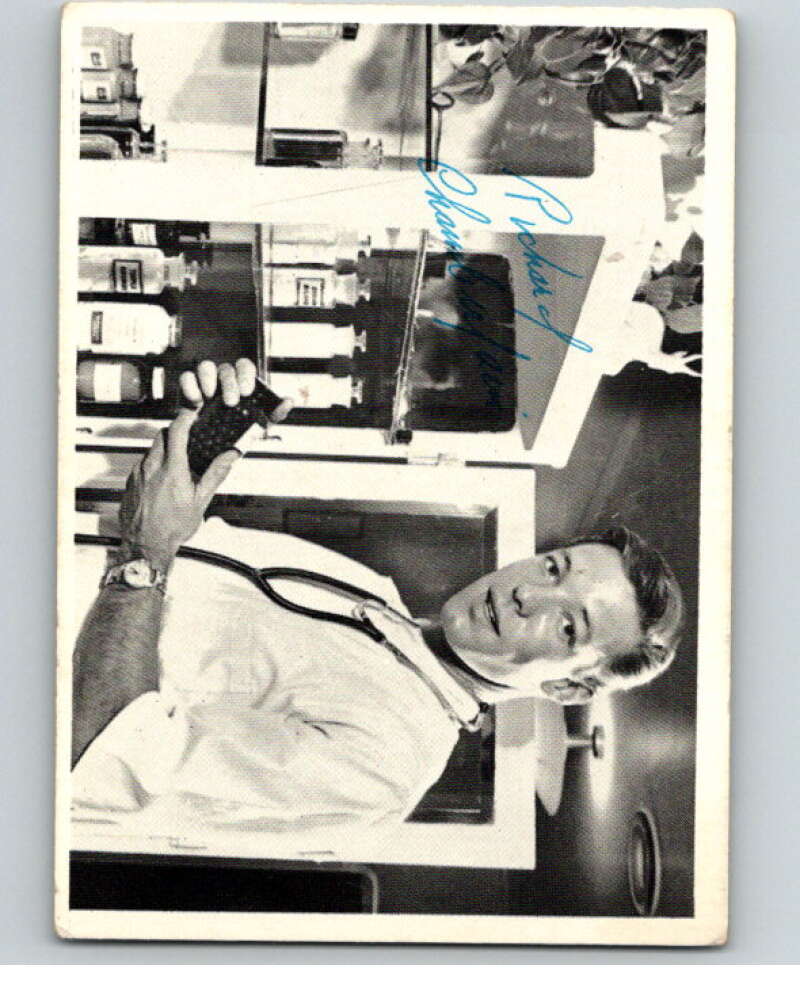1962 Casey and Kildare #65 Richard Chamberlain V68652 Image 1