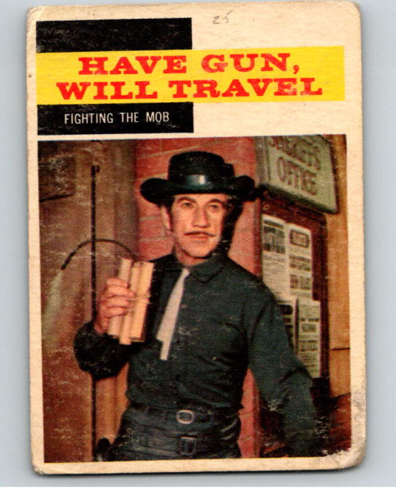 1958 TV Westerns #24 Difficult Task V68815 Image 1