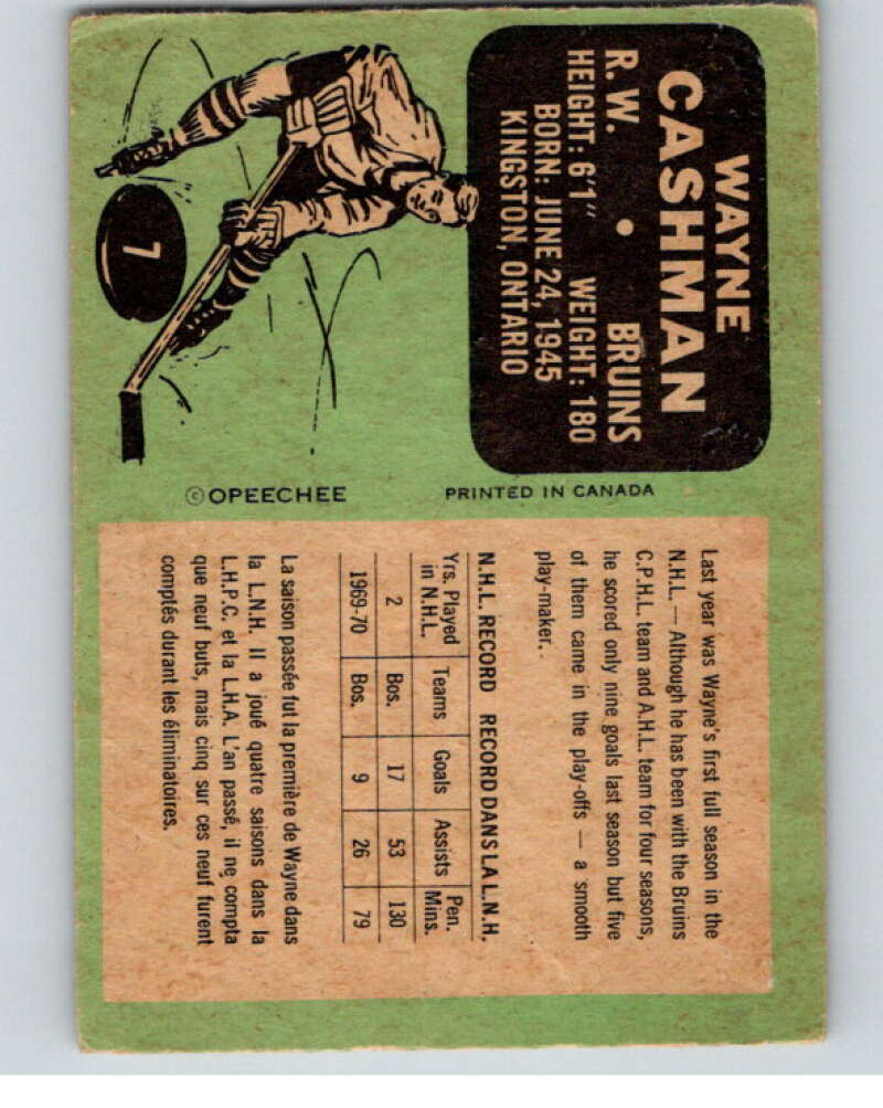 1970-71 O-Pee-Chee #7 Wayne Cashman RC Rookie Boston Bruins V68853 Image 2