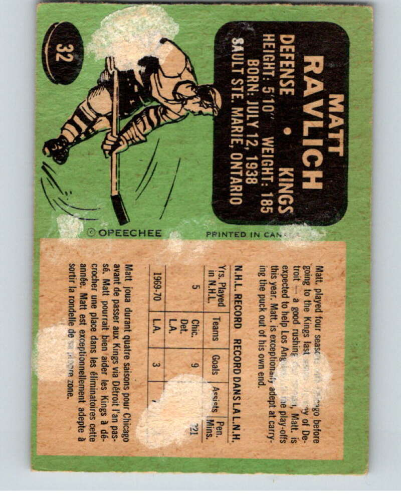 1970-71 O-Pee-Chee #32 Matt Ravlich Los Angeles Kings V68867 Image 2