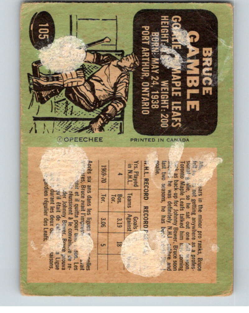 1970-71 O-Pee-Chee #105 Bruce Gamble Toronto Maple Leafs V68895 Image 2