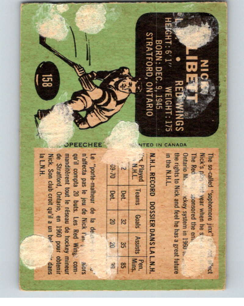 1970-71 O-Pee-Chee #158 Nick Libett Detroit Red Wings V68920 Image 2