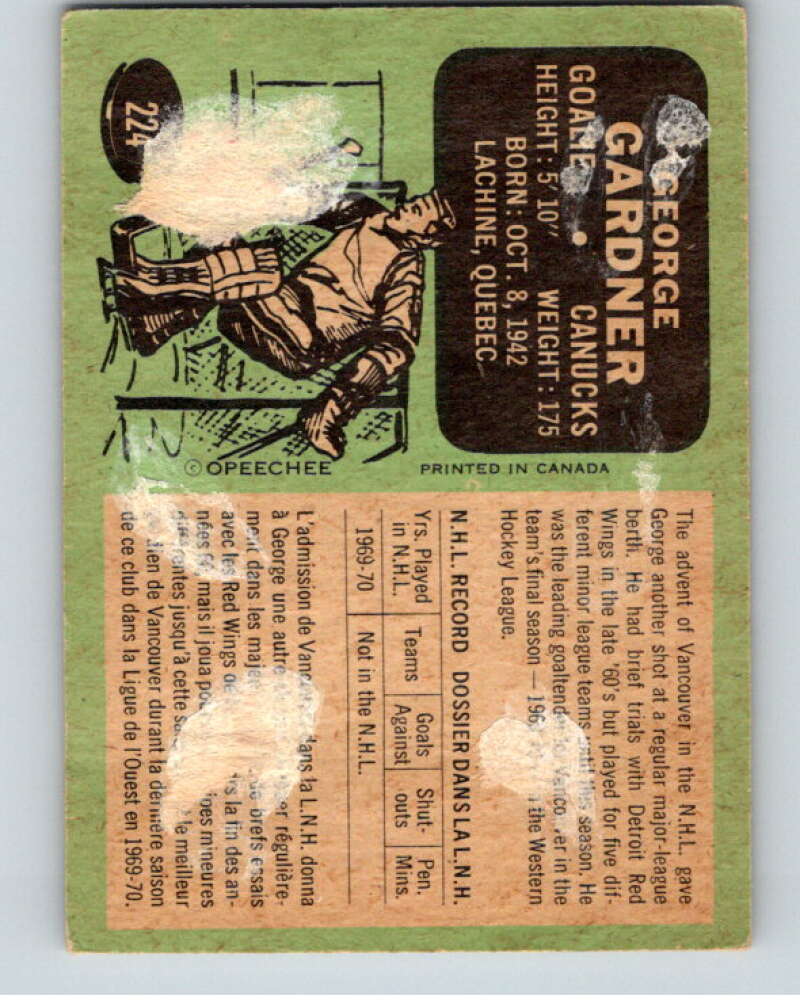 1970-71 O-Pee-Chee #224 George Gardner RC Rookie Vancouver Canucks V68952 Image 2