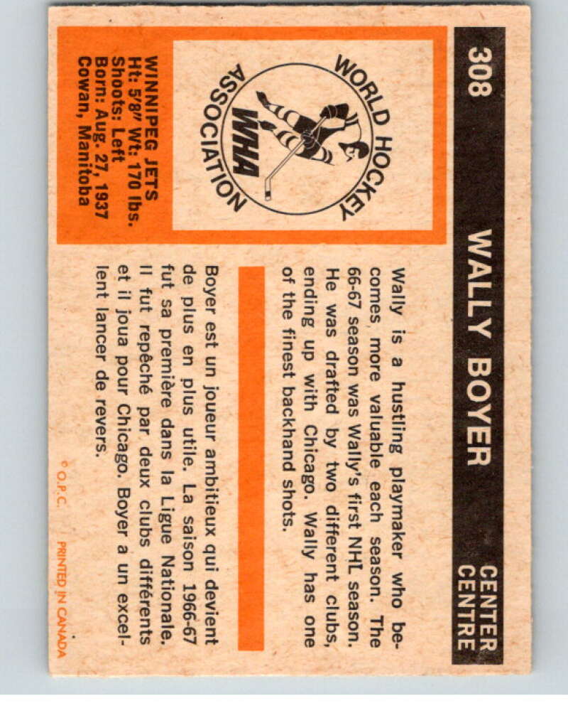 1972-73 O-Pee-Chee #308 Wally Boyer Winnipeg Jets V69036 Image 2