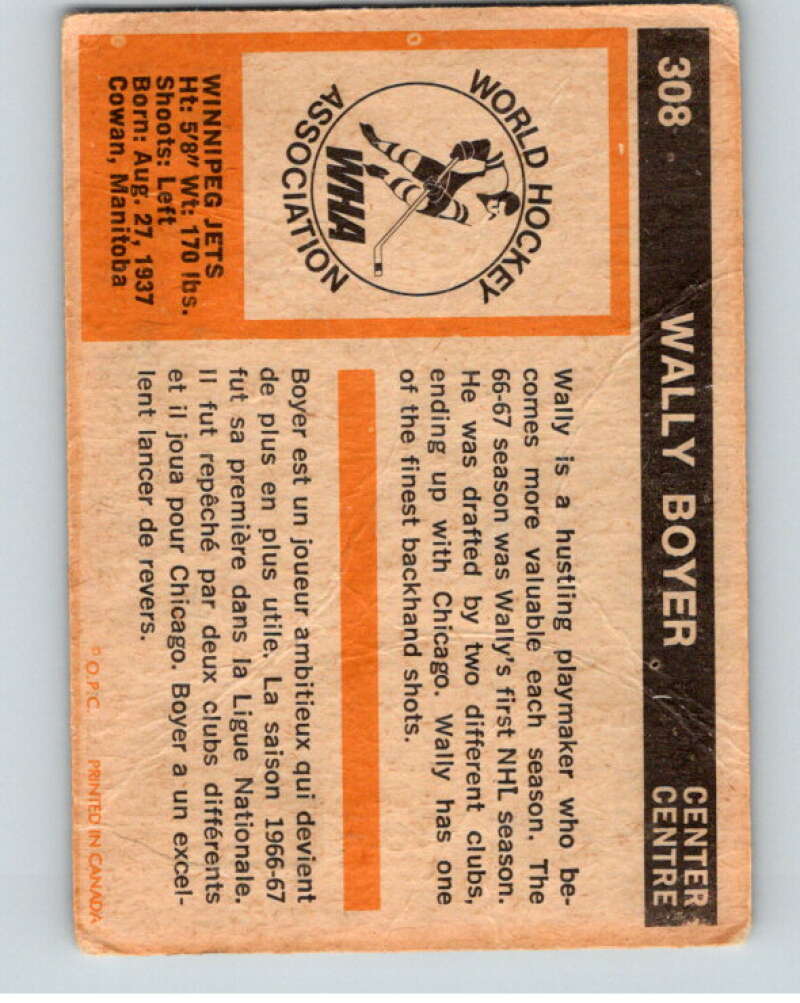 1972-73 O-Pee-Chee #308 Wally Boyer Winnipeg Jets V69038 Image 2
